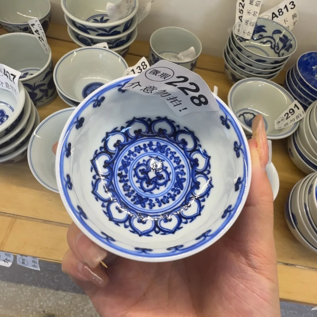 杯米*丫景德镇陶瓷杯子
