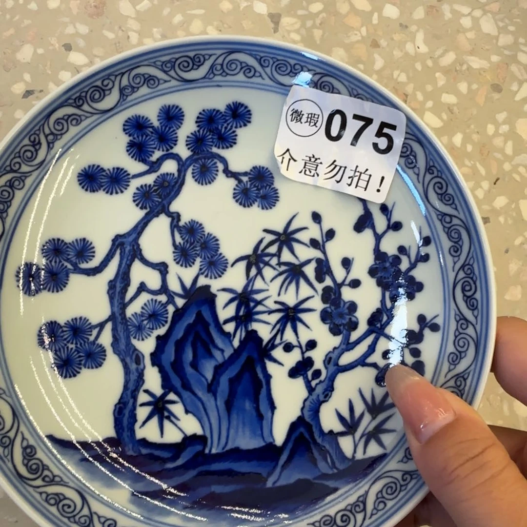 杯?****?景德镇陶瓷杯子