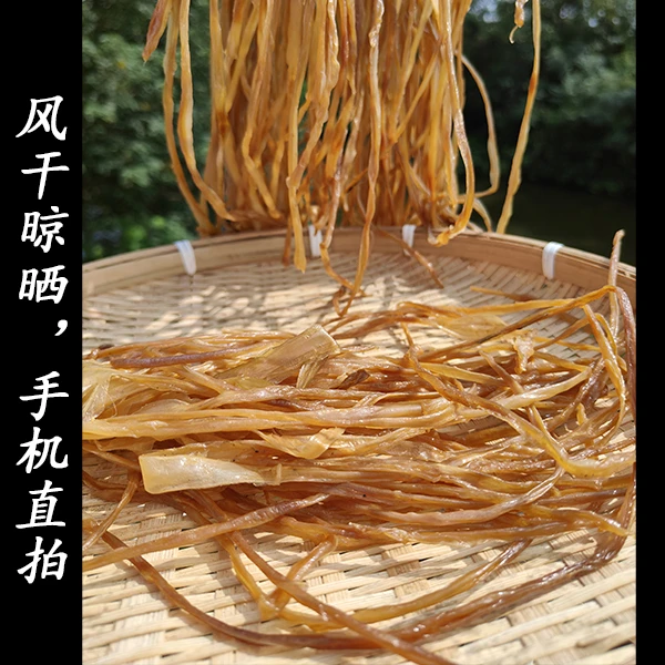 南雄腊鸭肠减盐制作自然风干爽脆有嚼劲顺丰包邮
