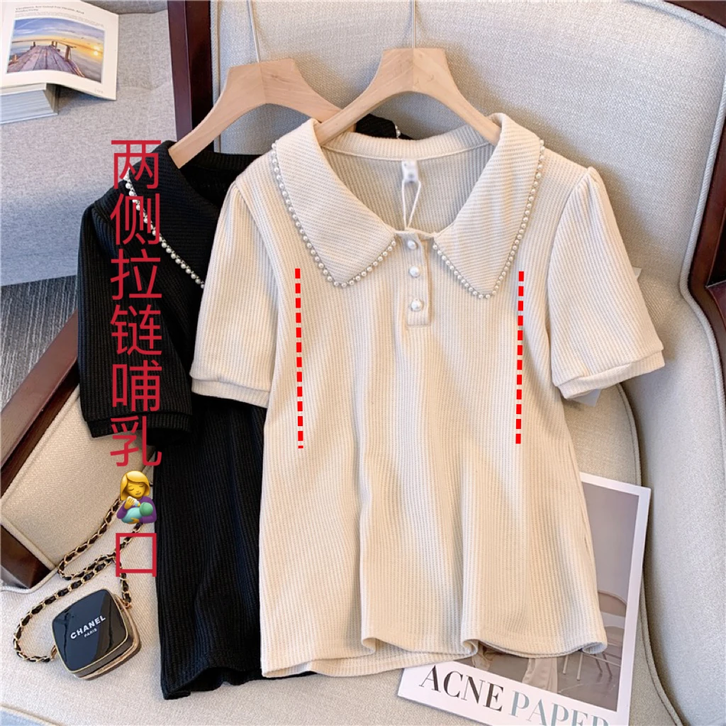 哺乳衣外出夏季时尚洋气百搭短袖T恤辣妈款产后宽松大码喂奶上衣