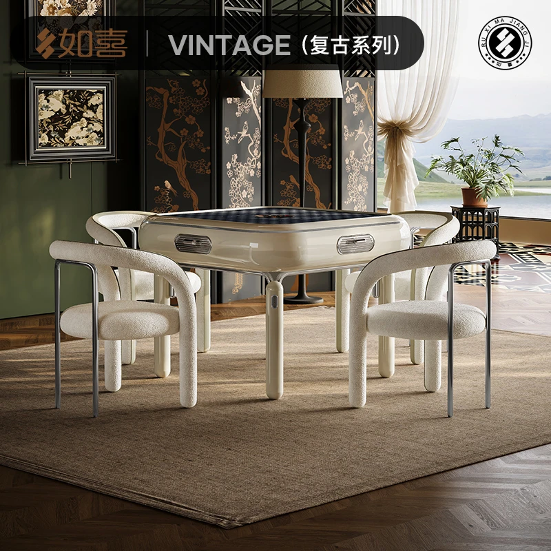 如喜【设计师款复古】全自动麻将机家用餐桌两用高端过山车麻将桌