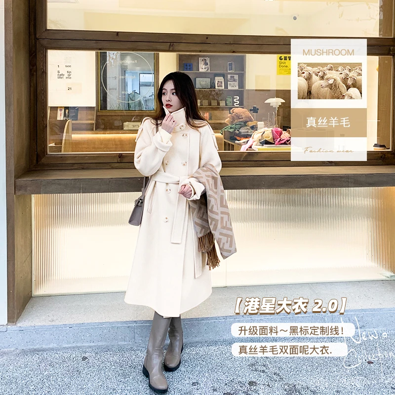 金蘑菇菇【港星大衣 2.0】升级面料～双面呢大衣