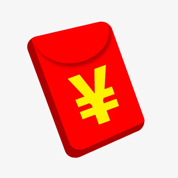 五代黑标唐晶红包