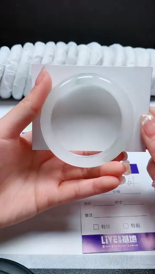 【闪购商品】石英质玉手镯未镶嵌0061XS-53