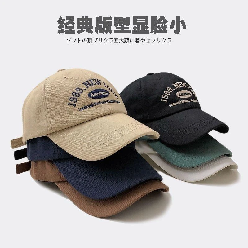 棒球帽女夏大头围防晒帽ins潮牌秋冬新款太阳帽显脸小鸭舌帽子男