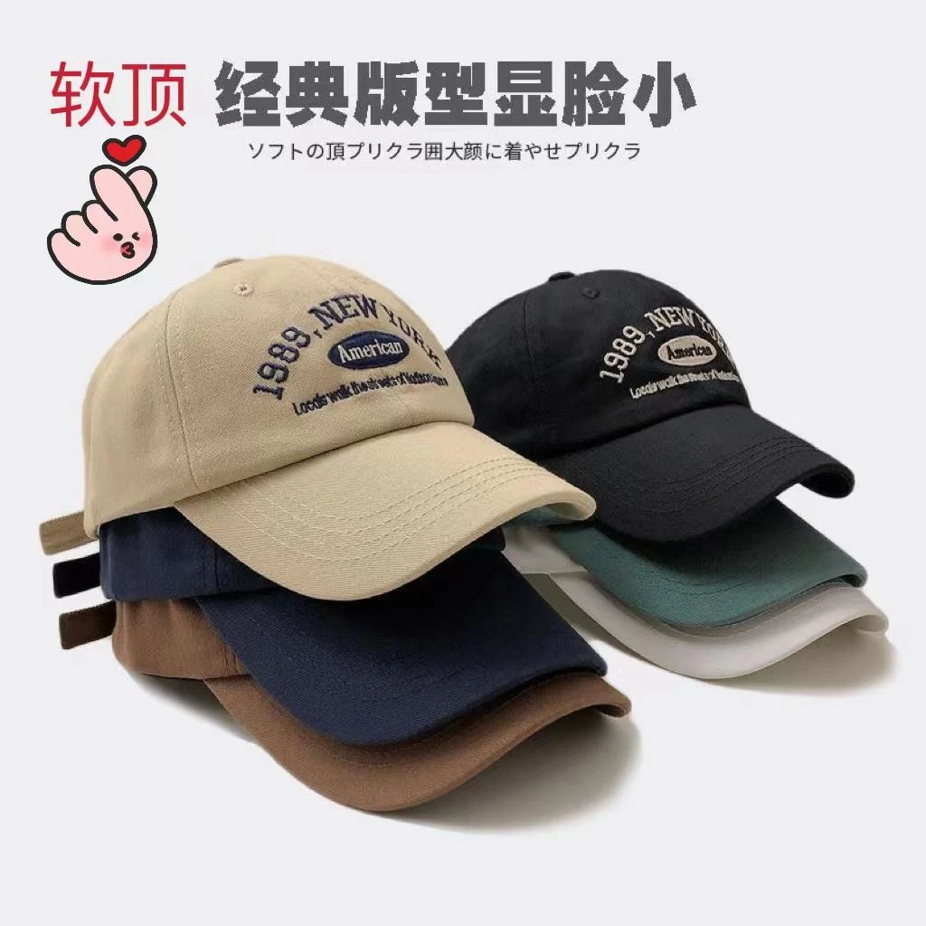 帽子女春夏ins潮字母棒球帽韩版显脸小秋季色百搭遮阳鸭舌帽男