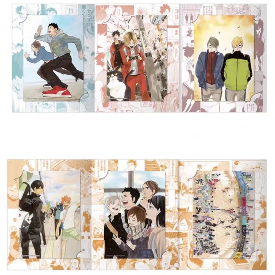 【排球原画三联相卡】排球少年js原画三折相卡套组