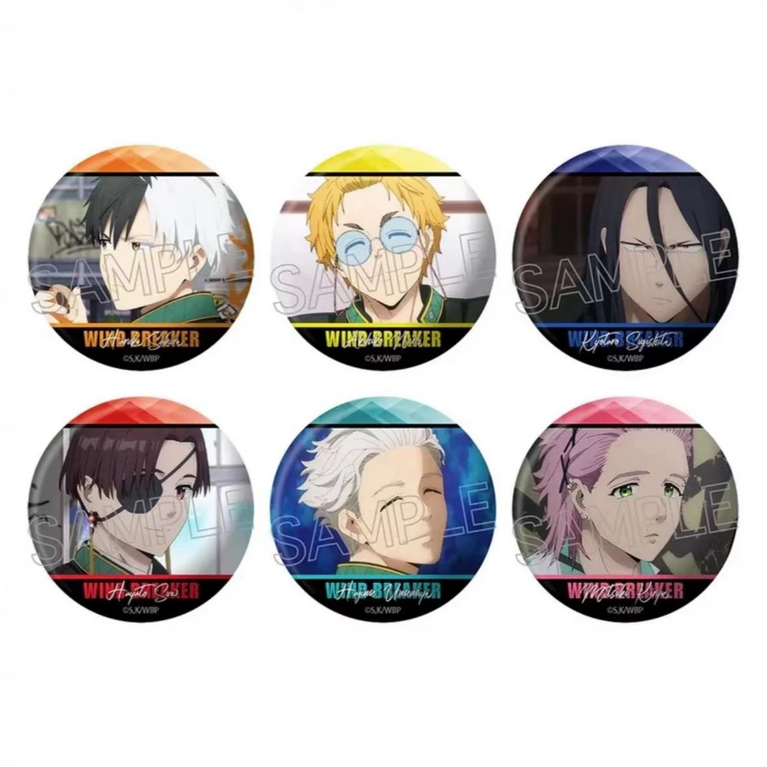 【防风铃百面相吧唧】防风少年百面相矢徽章全6种（盲盒代拆）