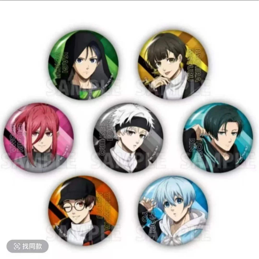 【蓝锁全家吧唧】蓝色监狱x全家联名限定徽章（盲盒代拆）