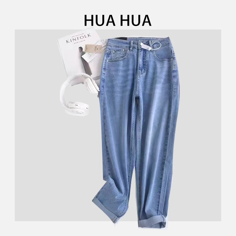 SZ 面膜棉烟管裤高腰高弹力牛仔法棒裤时尚复古蓝色直筒 SZ655