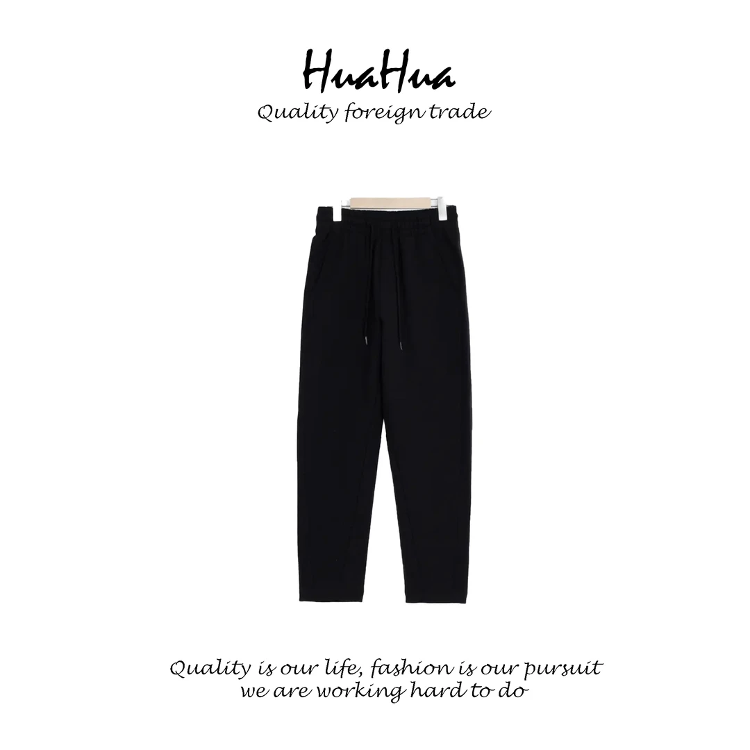 HUATN 【索罗娜面料】男女同款自发热加绒加厚卫裤香蕉裤秋冬款