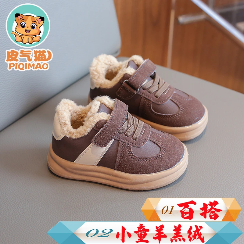 1-3-6岁小童羊羔绒棉鞋冬季新款男童板鞋女童幼儿学步鞋小童棉鞋