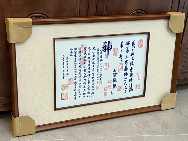 景德镇手工手绘快雪时晴瓷板摆件 外框尺寸80 47