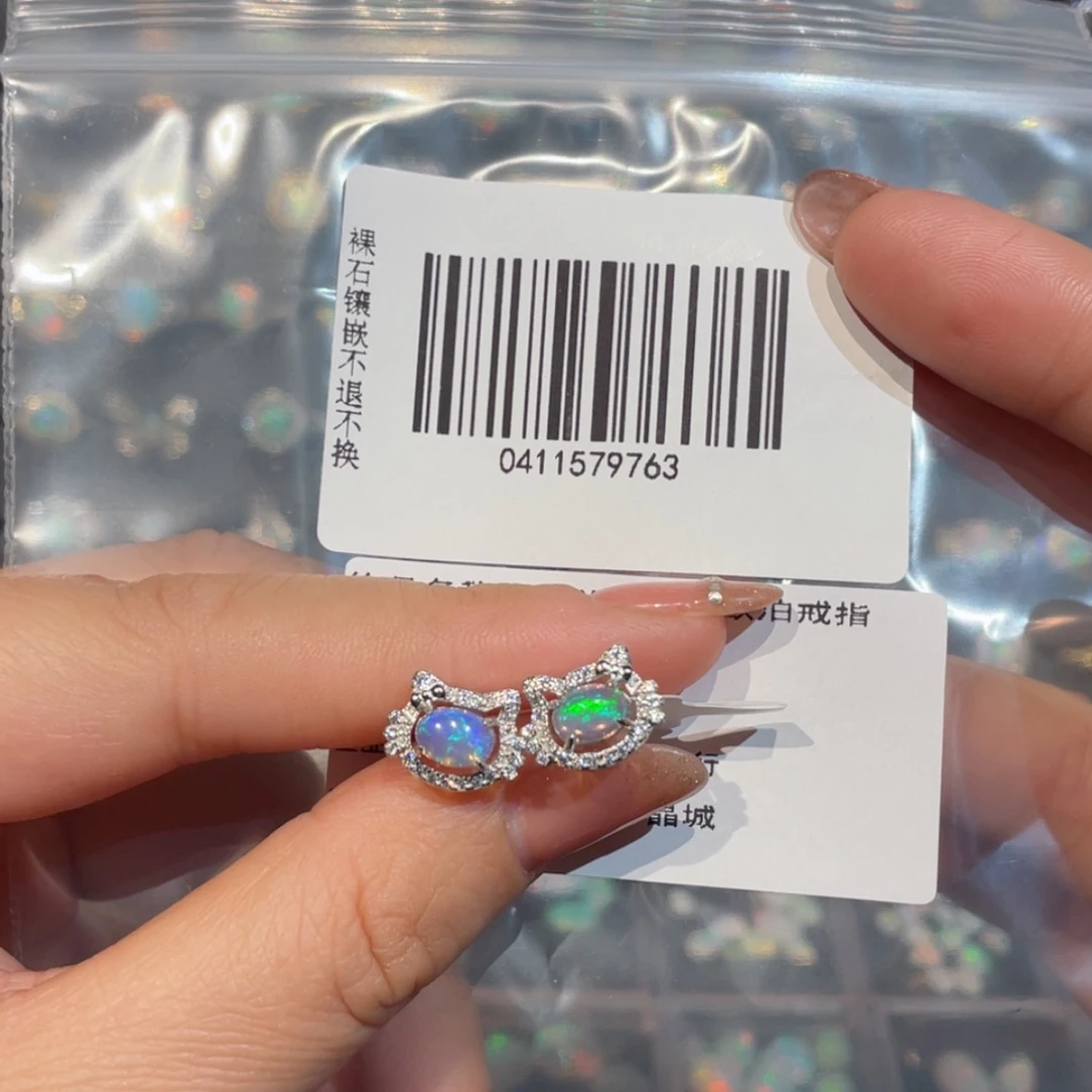 【闪购商品】欧泊耳钉银S925镶嵌l***a