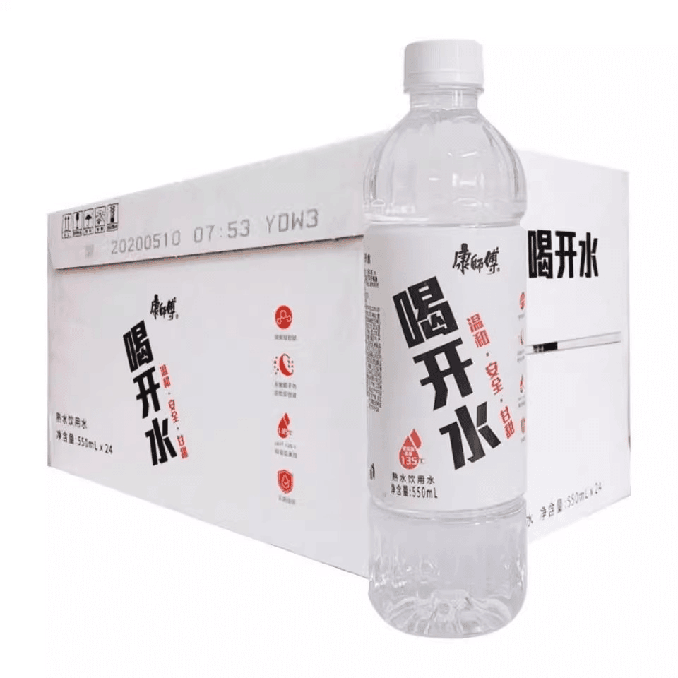 康师傅新品喝开水熟水包装饮用水550毫升24瓶整箱办公室会议