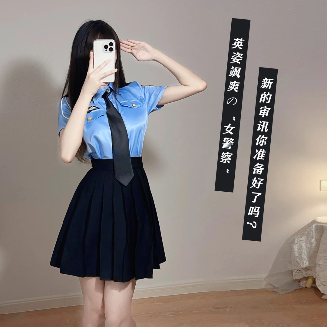 情调趣味内衣制服诱惑女警察百褶短裙性感性趣秘书角色扮演气质