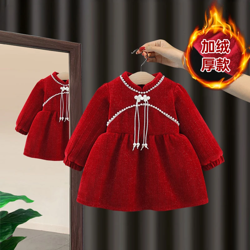 女宝宝冬装加绒连衣裙新款婴儿小宝宝周岁生日衣服过年宝宝拜年服