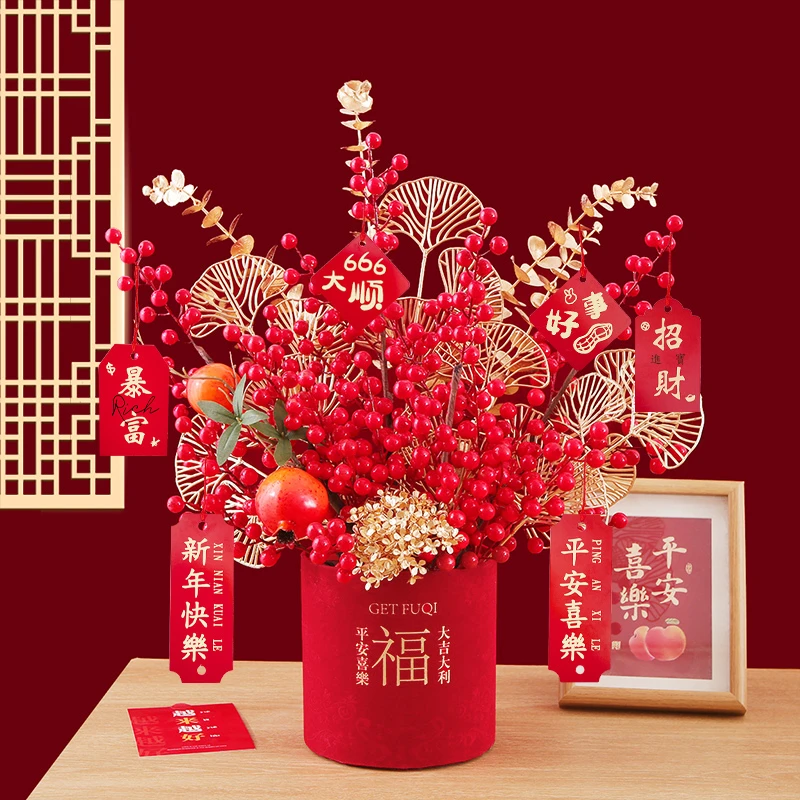 新年乔迁福桶摆件入宅抱抱桶乔迁之喜套装新房搬家福福桶摆件大号