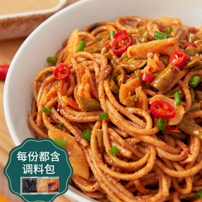 【10包送酸豆角】健康劲道地道方便拌面湖北武汉武汉热干面单人餐