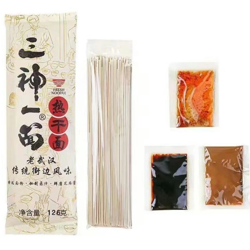 【活动专属3包】正宗武汉热干面健康劲道方便早餐甄选风味秘制地道