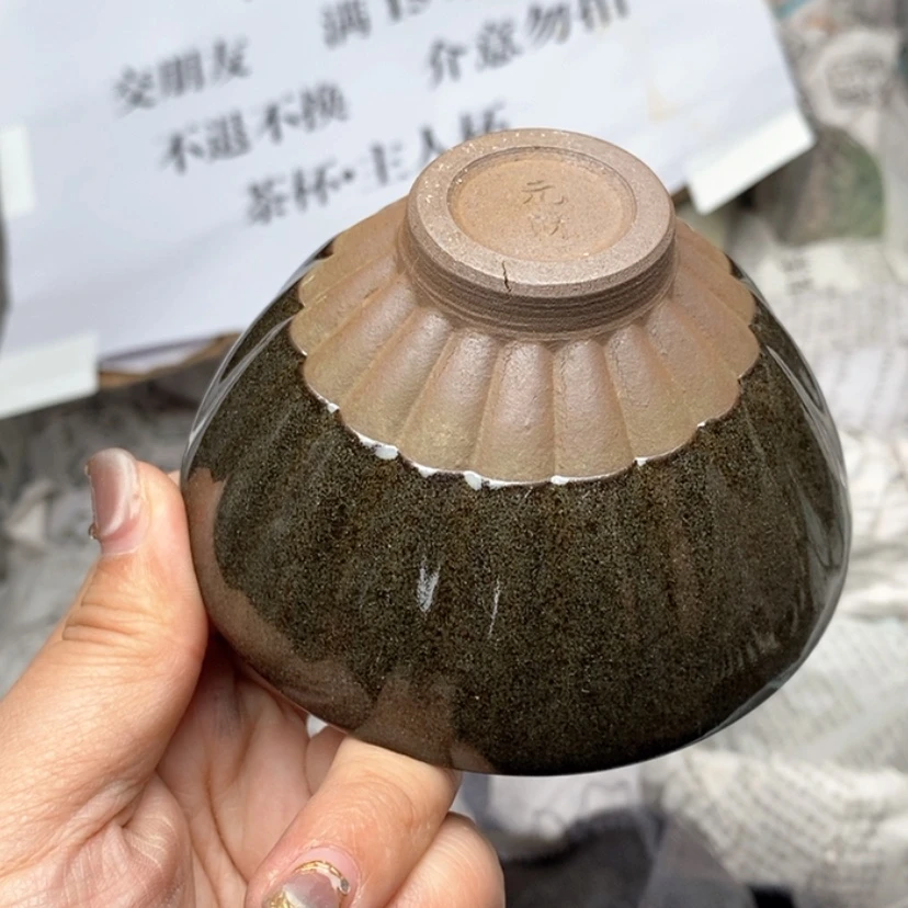 【闪购商品】瓷微瑕
