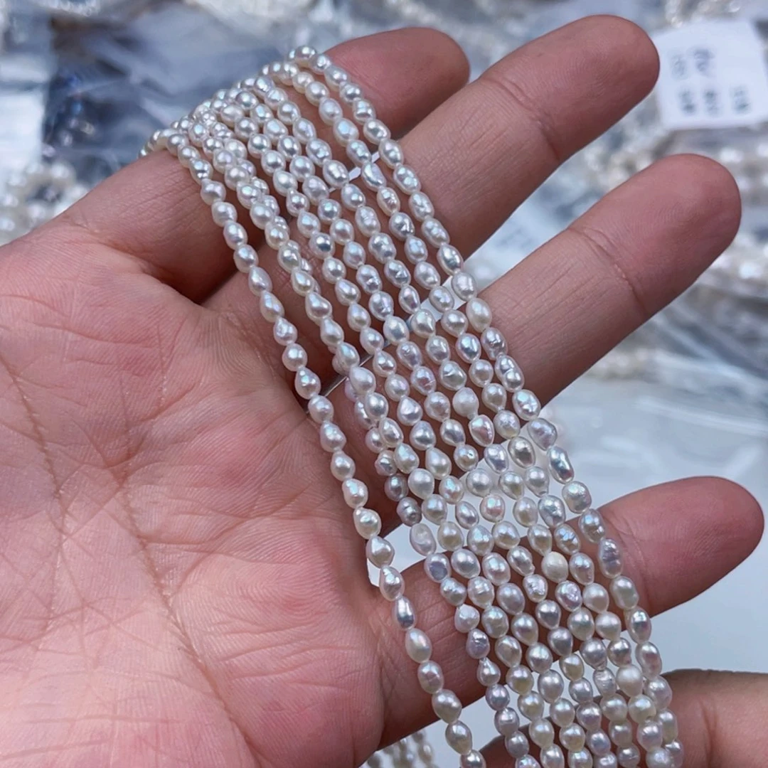 淡水珍珠颈饰未镶嵌aaa743