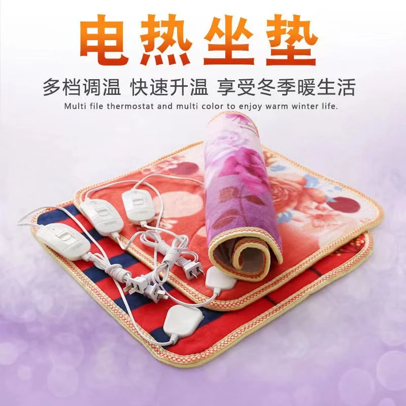 冬季加热坐垫椅子发热垫子屁垫办公室久坐神器加厚座椅垫