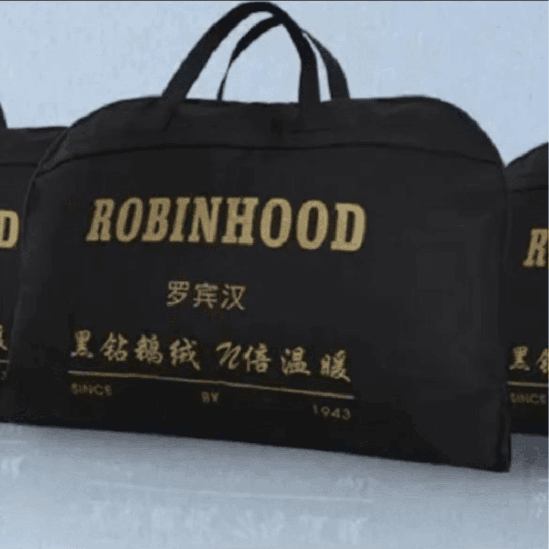 罗宾汉防尘礼品袋