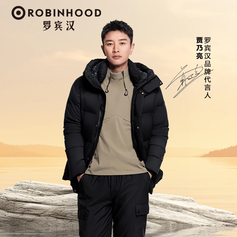 ROBINHOOD罗宾汉黑钻短款羽绒服鹅绒羽绒服羽绒洋气短款羽绒服