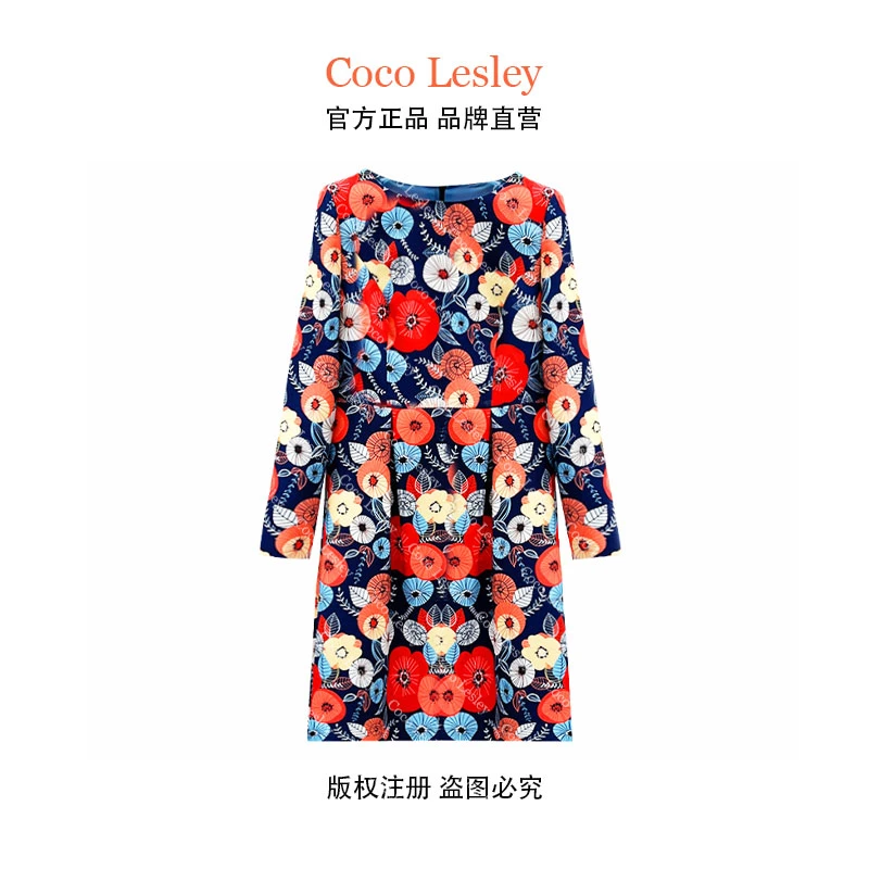 【菲姐专属】轻奢高级感印花显瘦时尚连衣裙大码春秋气质长袖中长款