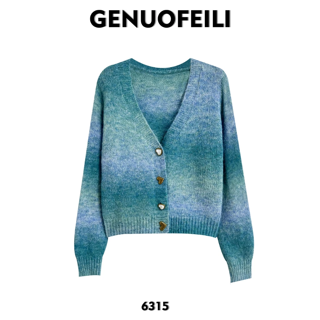 【菲姐专属】秋冬新款法式精致彩虹宽松显瘦针织开衫毛衣上衣6315