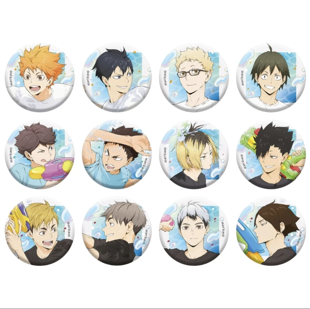 【排球少年-限定玩水吧唧】排球少年限定吧唧