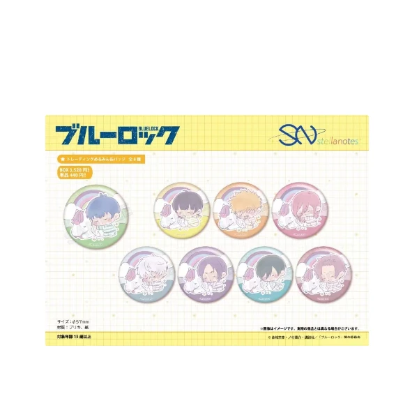 【蓝锁- Q版彩虹马吧唧】日版蓝锁代拆Q版彩虹马吧唧未拆封系列