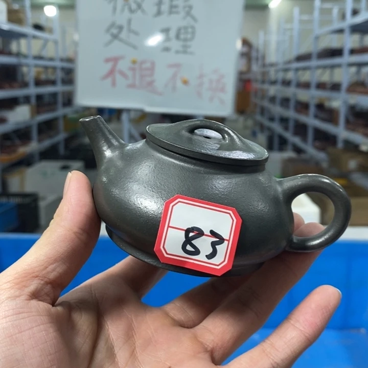 紫砂茶壶83号紫砂壶