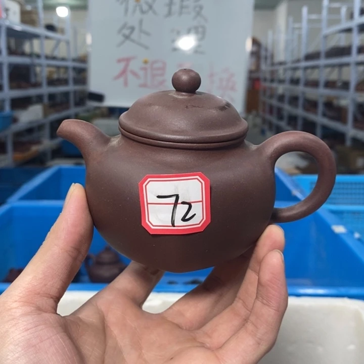 紫砂茶壶72号紫砂壶俞志贤作品