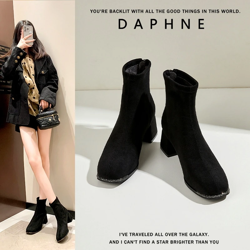 达芙妮高跟短靴黑色法式粗跟时装靴2024新款秋冬方头马丁靴瘦瘦靴
