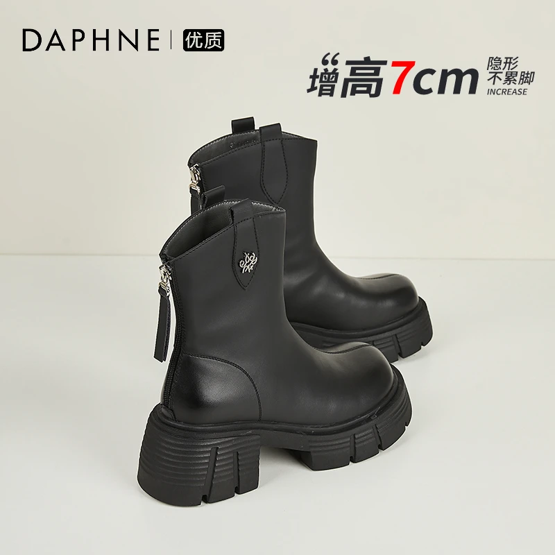 达芙妮黑色英伦风马丁靴女2024新款爆款春秋小个子厚底切尔西靴FL