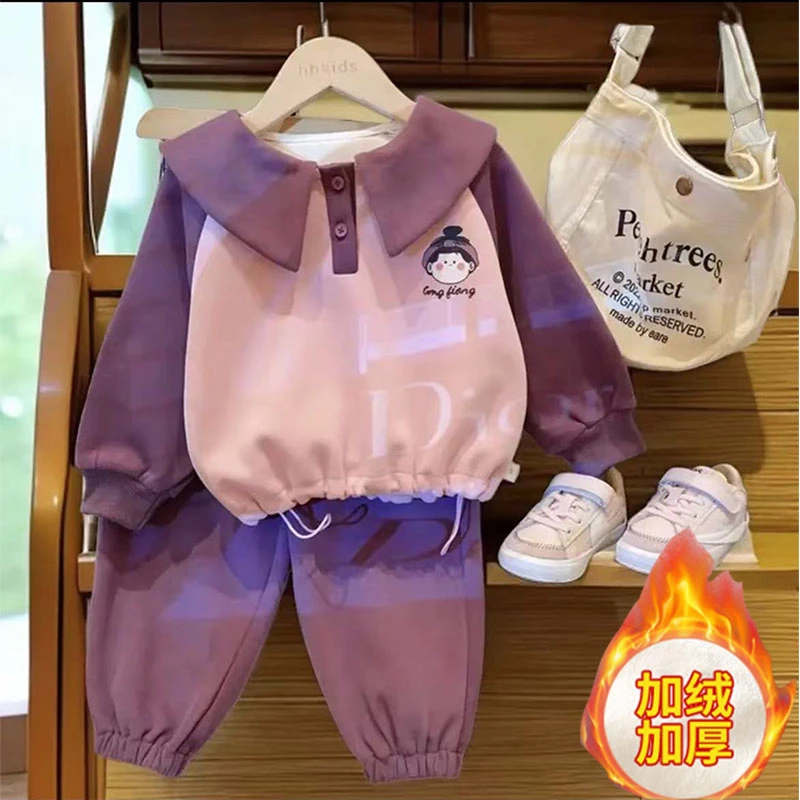 女童加绒套装秋冬2025新款儿童洋气中小童宝宝冬季加厚卫衣两件套