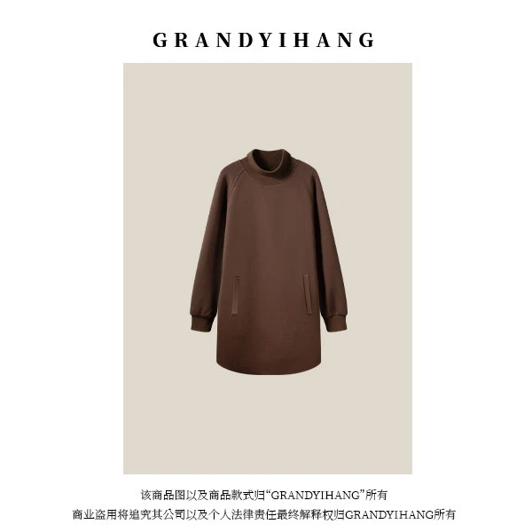 【艳姐推荐】冬季新款时尚休闲宽松大版上衣23212