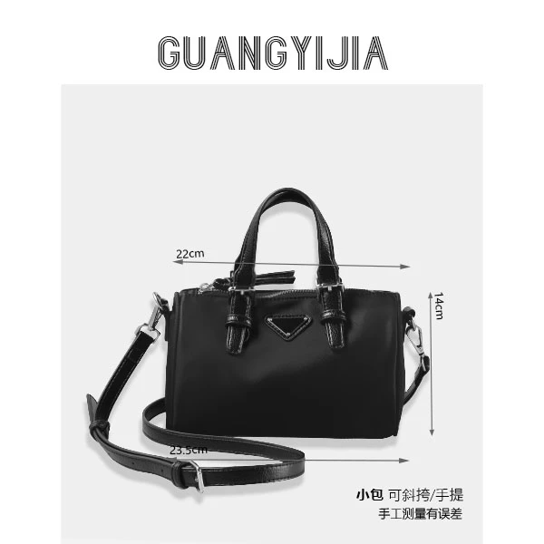 【艳姐优选】时尚休闲简约百搭单肩斜挎包8812