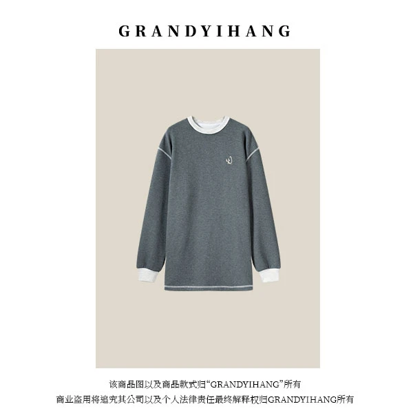 【陆姐推荐】秋冬新款百搭时尚加绒猫咪卫衣23258