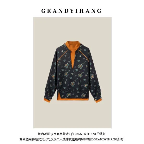 【艳姐推荐】秋冬新款时尚休闲假俩件宽松长袖上衣23296