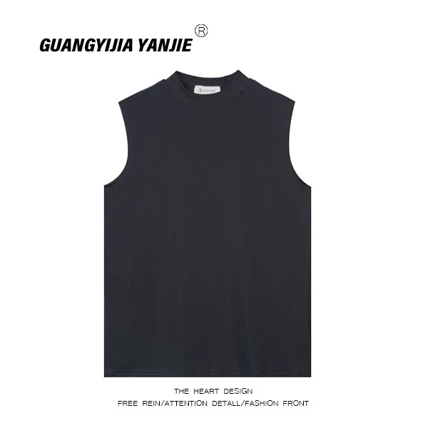 【艳姐优选】春夏新款时尚百搭无袖套头背心可内外打底衫女B22352-1