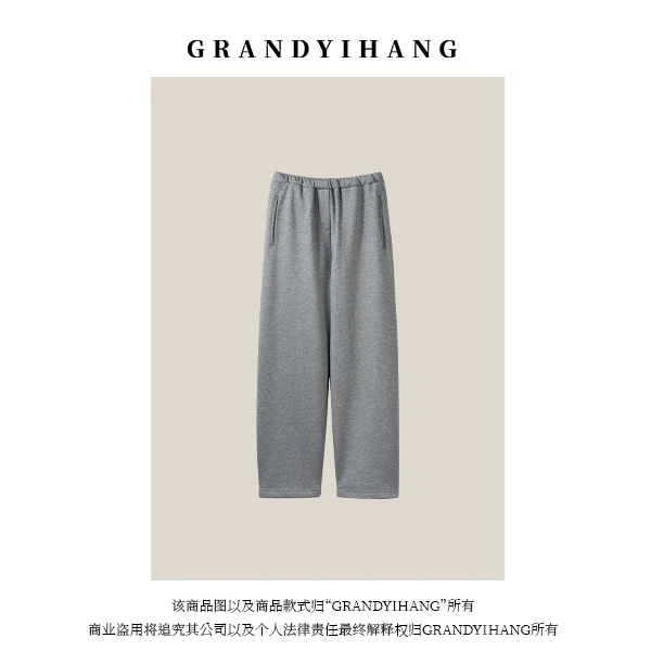 【艳姐推荐】时尚休闲百搭高腰松紧腰休闲裤23035