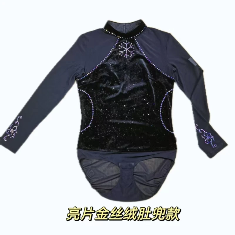 DA ER HUAN/大耳环【雪花钻肚兜】金丝绒拼接网纱长袖上衣广场舞服