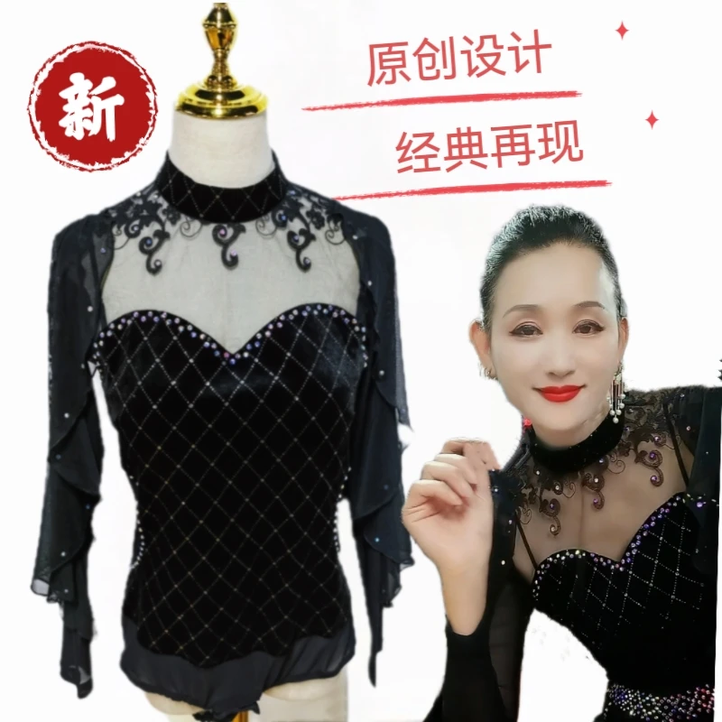 DA ER HUAN/大耳环【黑色方格菱形纹】镶钻金丝绒拼接广场舞服上衣
