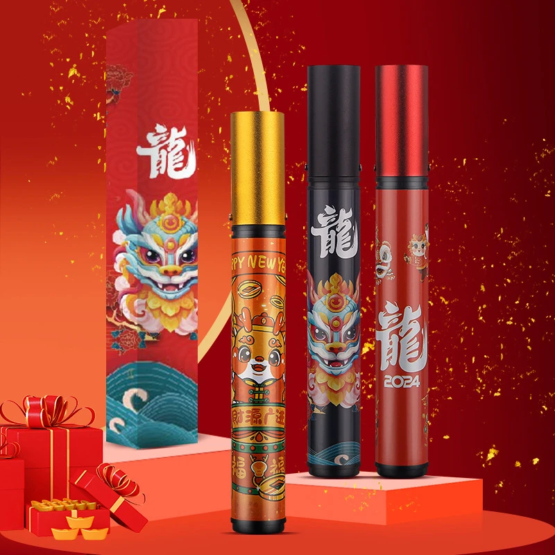 HONEST/百诚防风打火机充气长手柄艾灸雪茄龙年限定创意打火机