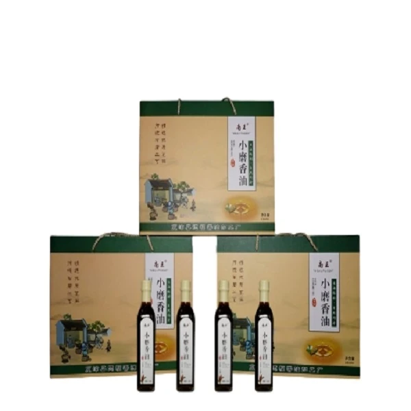 山东夏津南王小磨香油418ml*4礼盒装