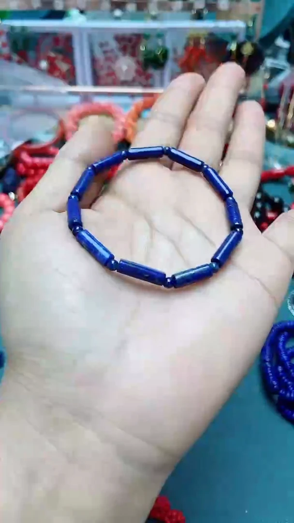 【闪购商品】青金石手链合金F09