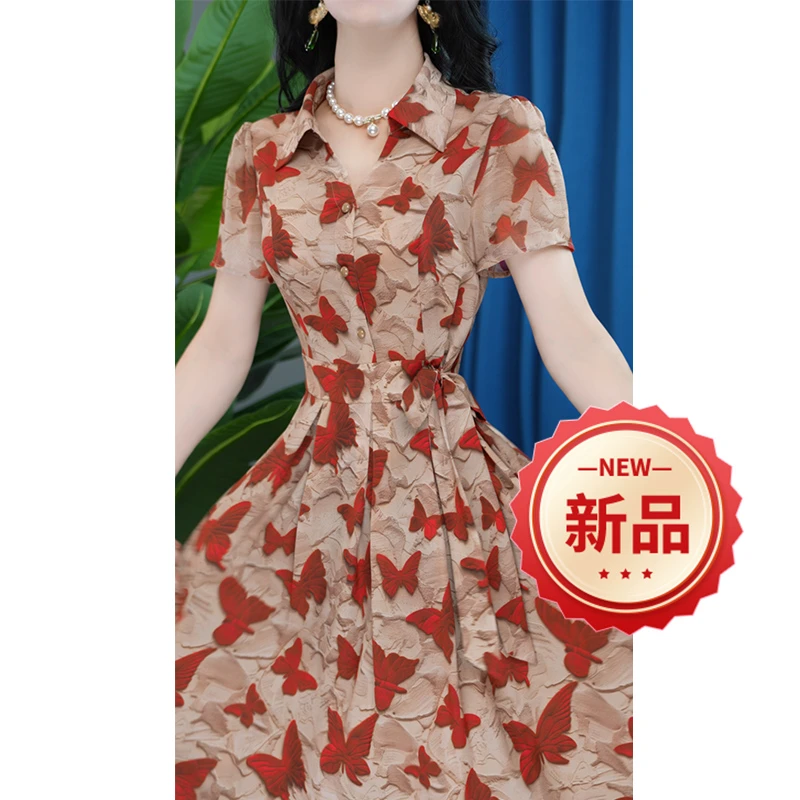 YS-YY2866   夏季透气时尚薄款修身气质洋气收腰连衣裙